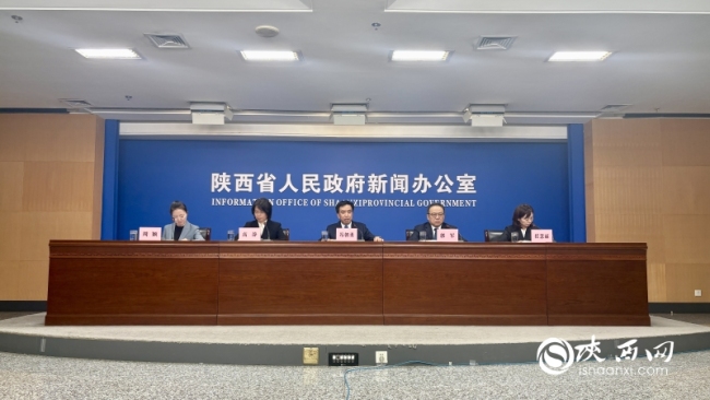 陕西发放取暖补贴4.3亿 保障困难群众温暖过冬